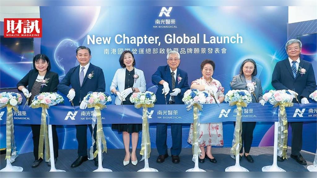 從家庭式小廠到台灣前10大製藥廠 南光製藥王玉杯 長媳的傳奇之路