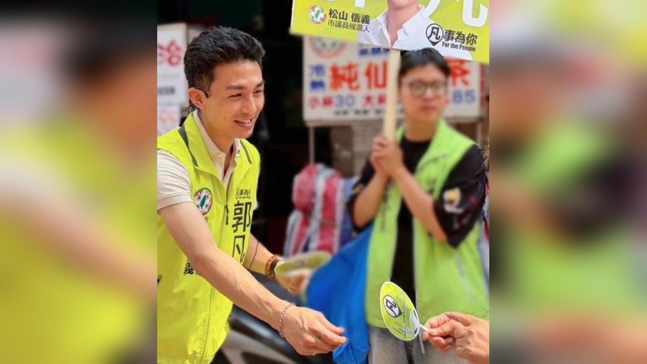 快新聞／火藥味來了！台海竟有共艦入侵　綠營新星郭凡為1事「正面怒槓蔣萬安」