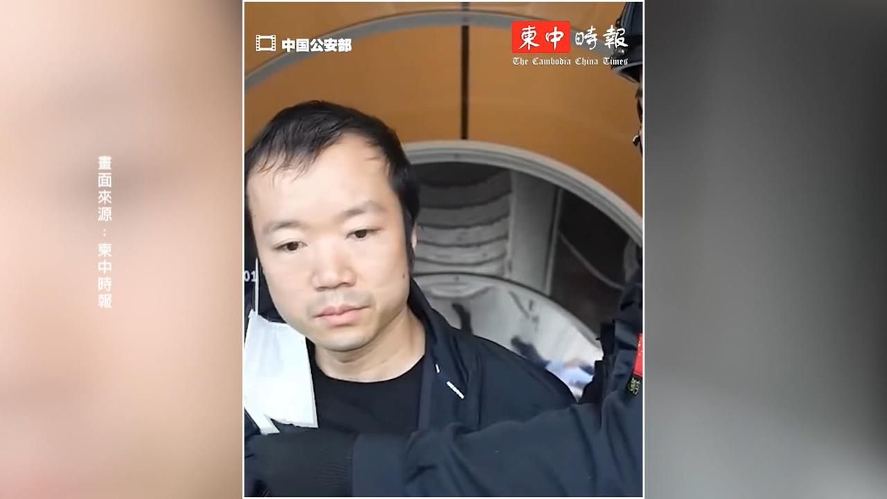 美國起訴書指陳志行賄中國高官　送中恐掩護共犯