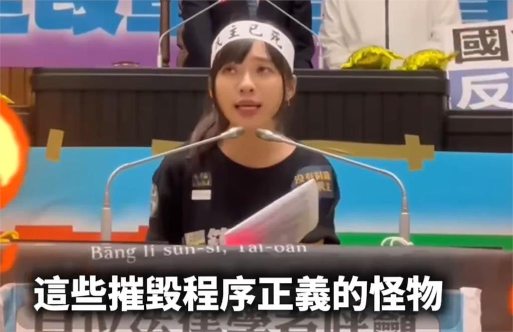 快新聞／「贏了表決卻輸了正義」　黃捷高喊：藍白沒有倒台灣不會好！
