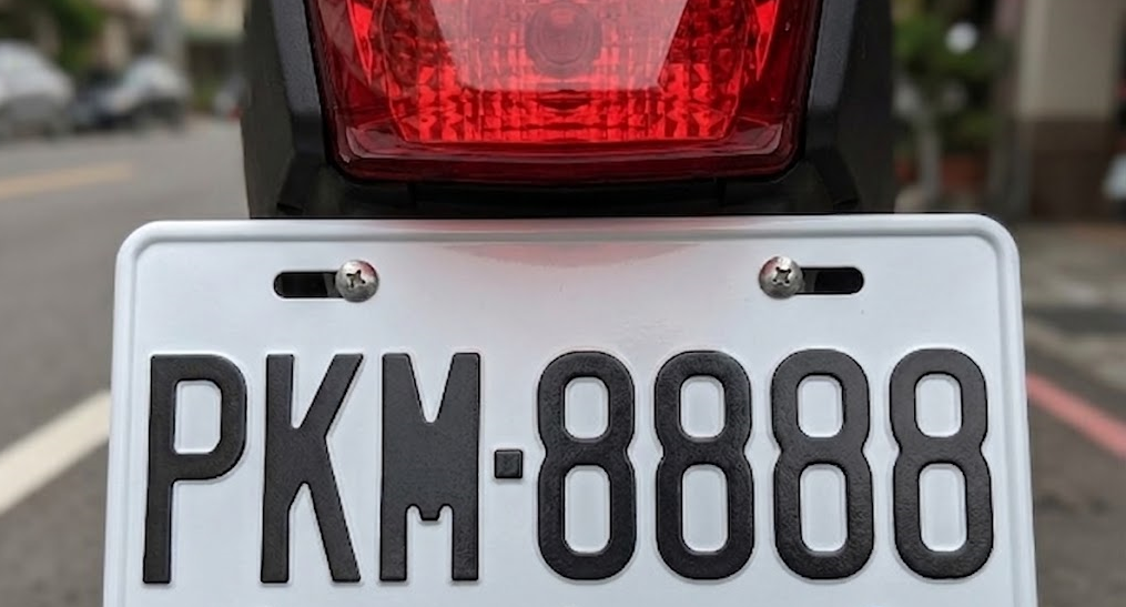 特殊車牌來了!桃園監理站4/10起辦理CFG、PKM、EBL開頭號牌標售