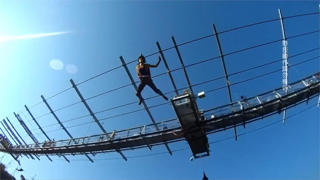 你敢不敢？俄羅斯207公尺跳傘挑戰極限