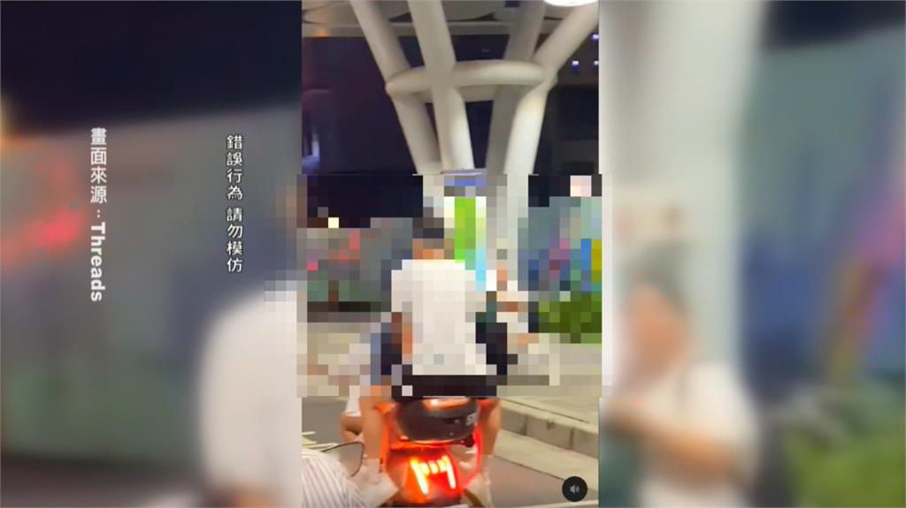 租共享電動車三貼沒戴帽　少年ㄟ沿路嬉鬧下場出爐！