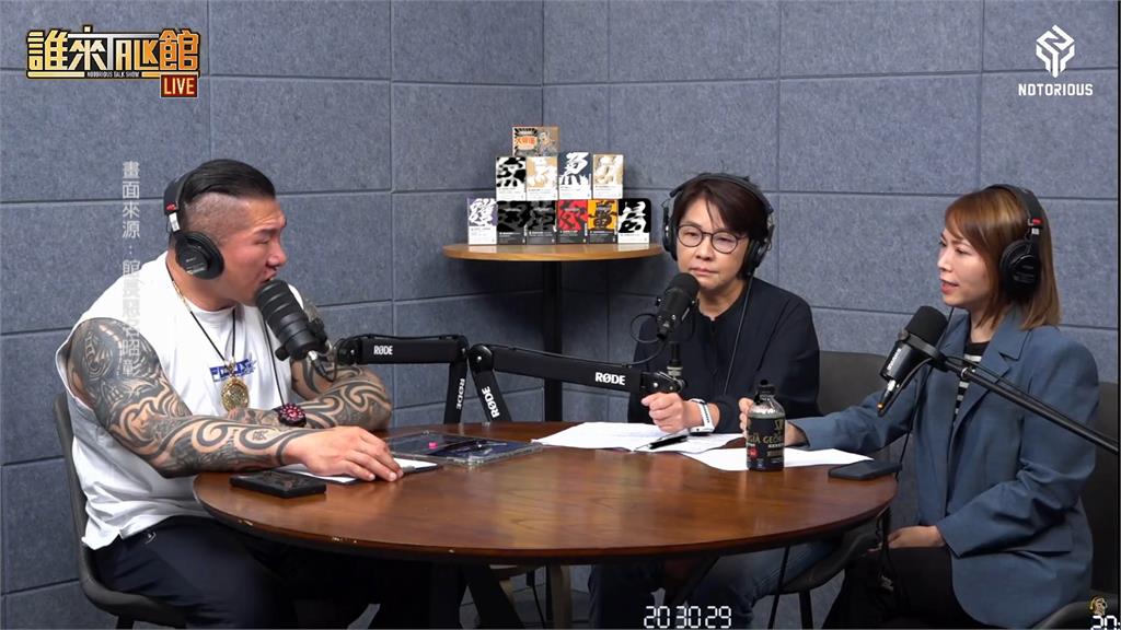 館長邀黃珊珊、陳智菡直播槓網友　陳智菡暗批蔡壁如「見縫插針」