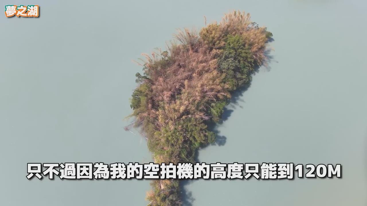 台南夢之湖中竟有「台灣島」　YTR揭開六甲冷門景點