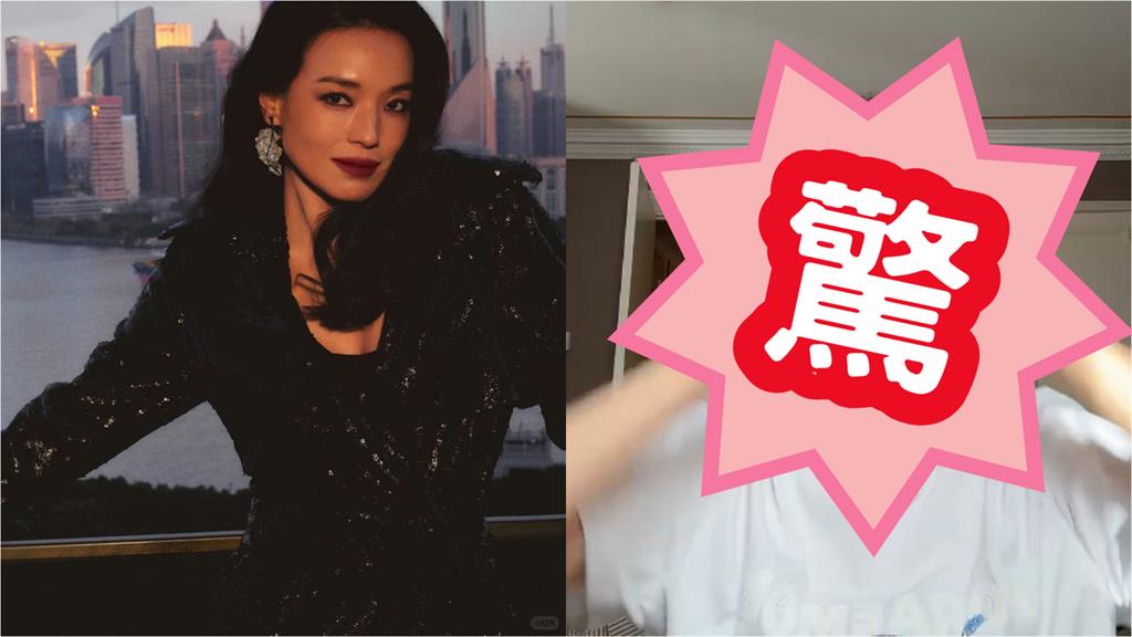 舒淇後台「真實髮際線被吹開」！煙燻濃妝全卸「49歲真面目」洩震撼落差…