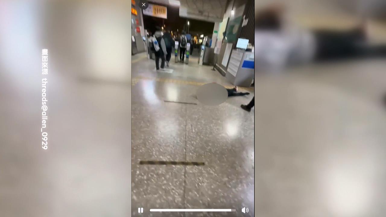 找不到票被請下車! 男子火車站「躺地板」