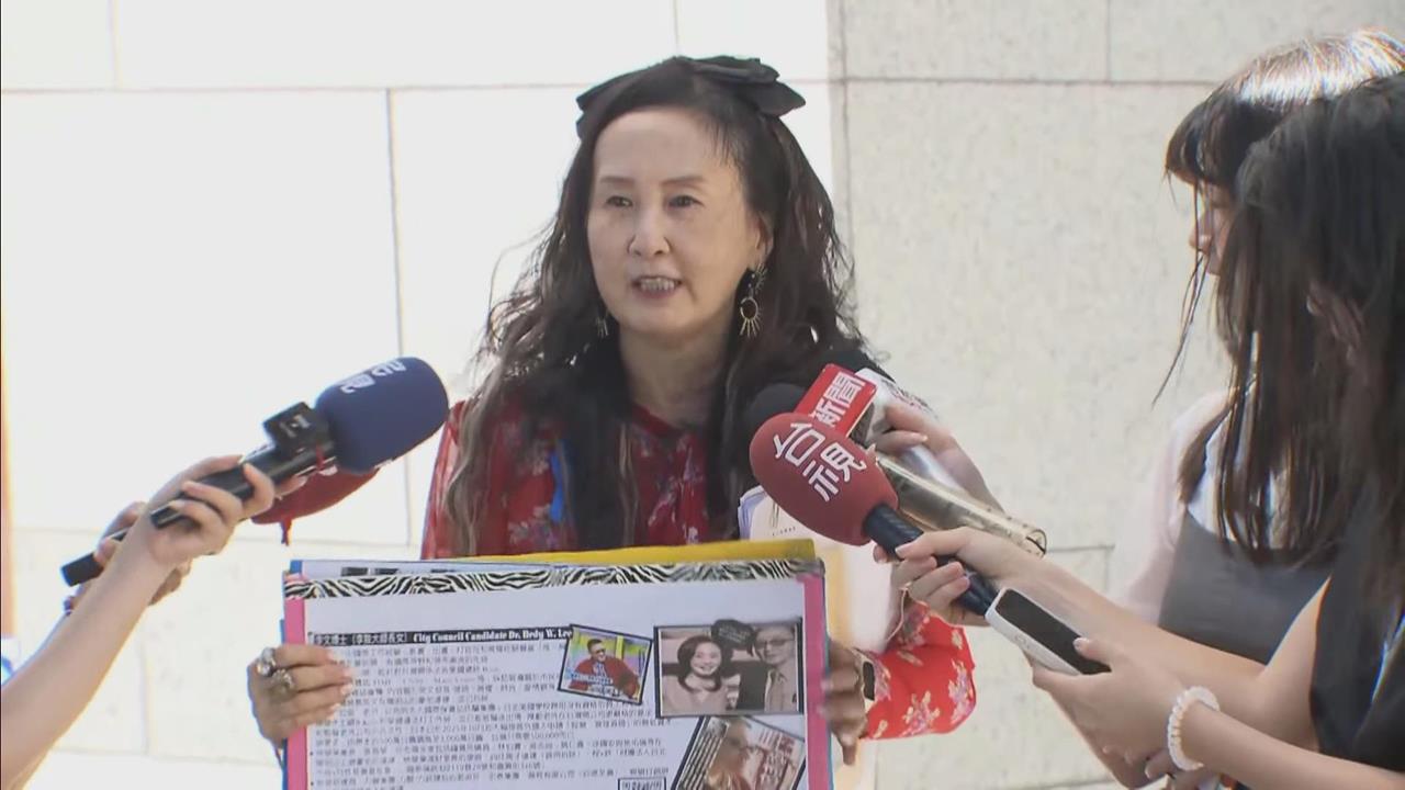 登記首日李敖女兒參選北市議員　稱當選後馬上放棄美國籍