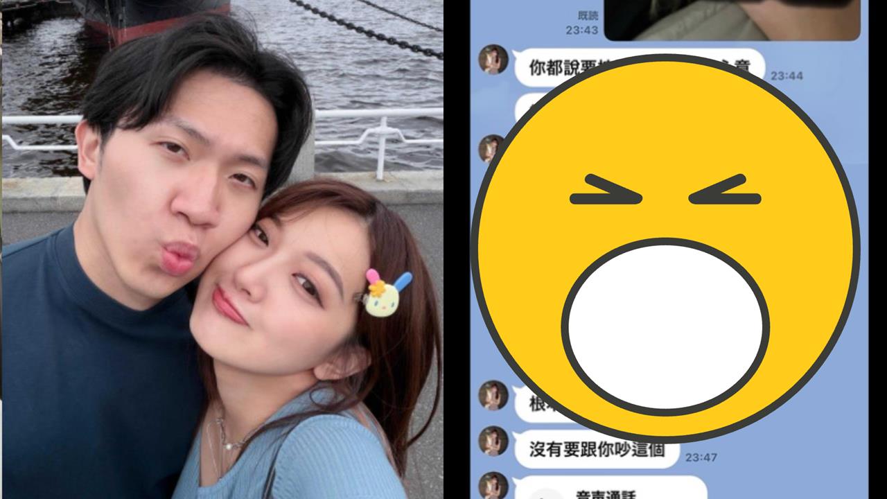 多米多羅直播偷鎖不公開！大姊護弟轟芝芝「裝受害者」反遭酸提油救火