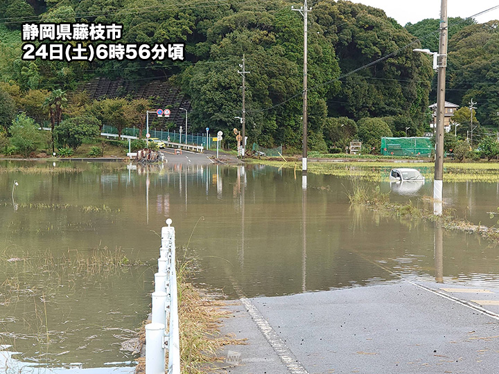 「塔拉斯」接力襲日本靜岡　半天降400多毫米雨量