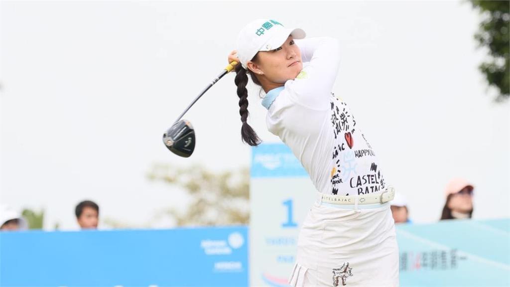 LPGA陶氏錦標賽第3天 林子涵攜手搭檔繳71桿