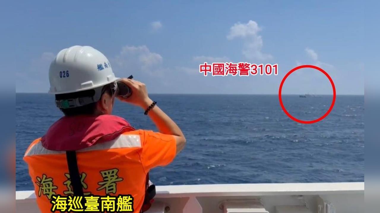 快新聞／海上爆緊張對峙！中國海警硬闖東沙水域　海巡霸氣回嗆：互不隸屬