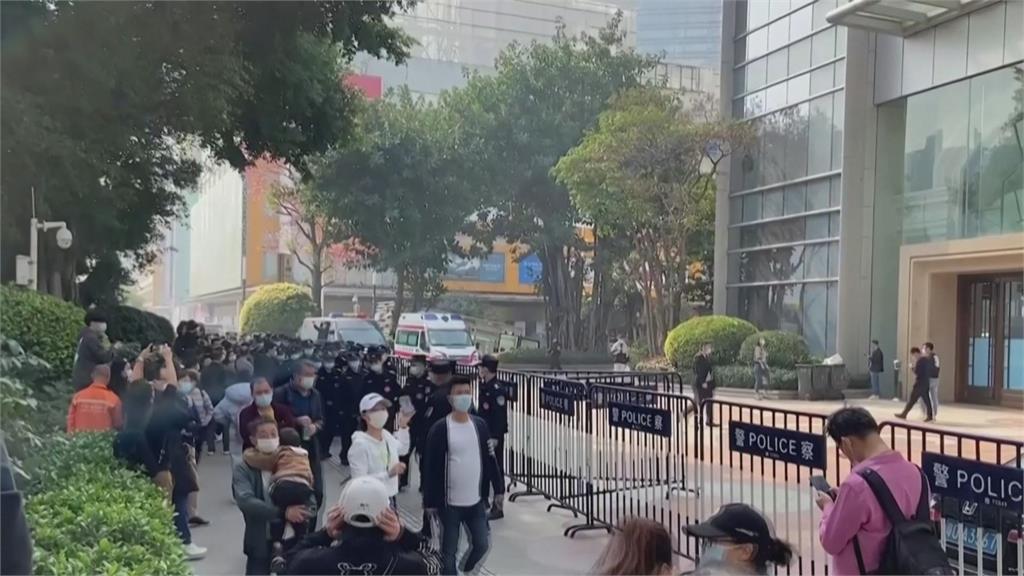要求還錢！上百投資者包圍恆大廣州總部抗議