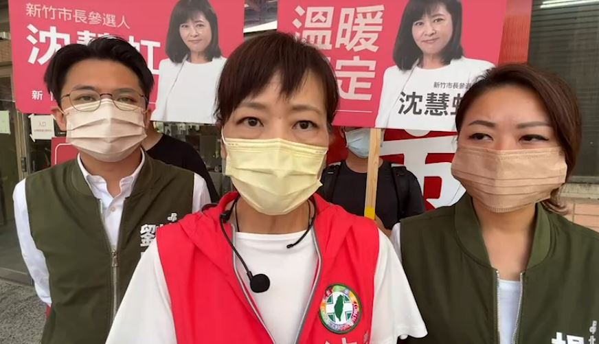 快新聞/新竹棒球場狀況多 沈慧虹:組成專案小組改善安全及使用體驗