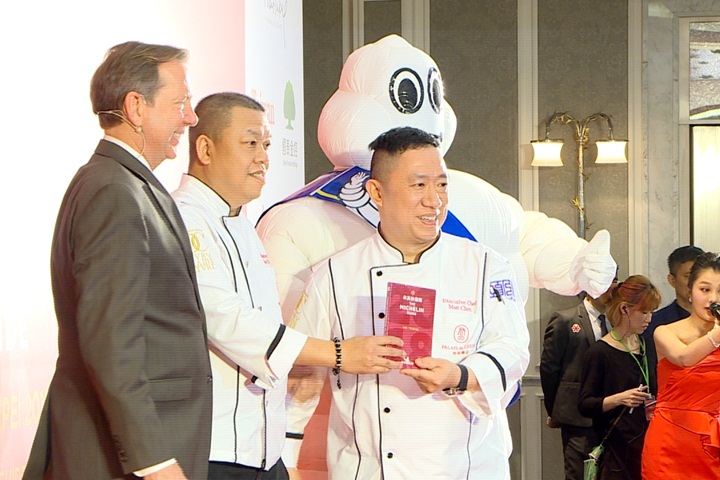 耗時18個月評選 台灣首間米其林三星餐廳出爐