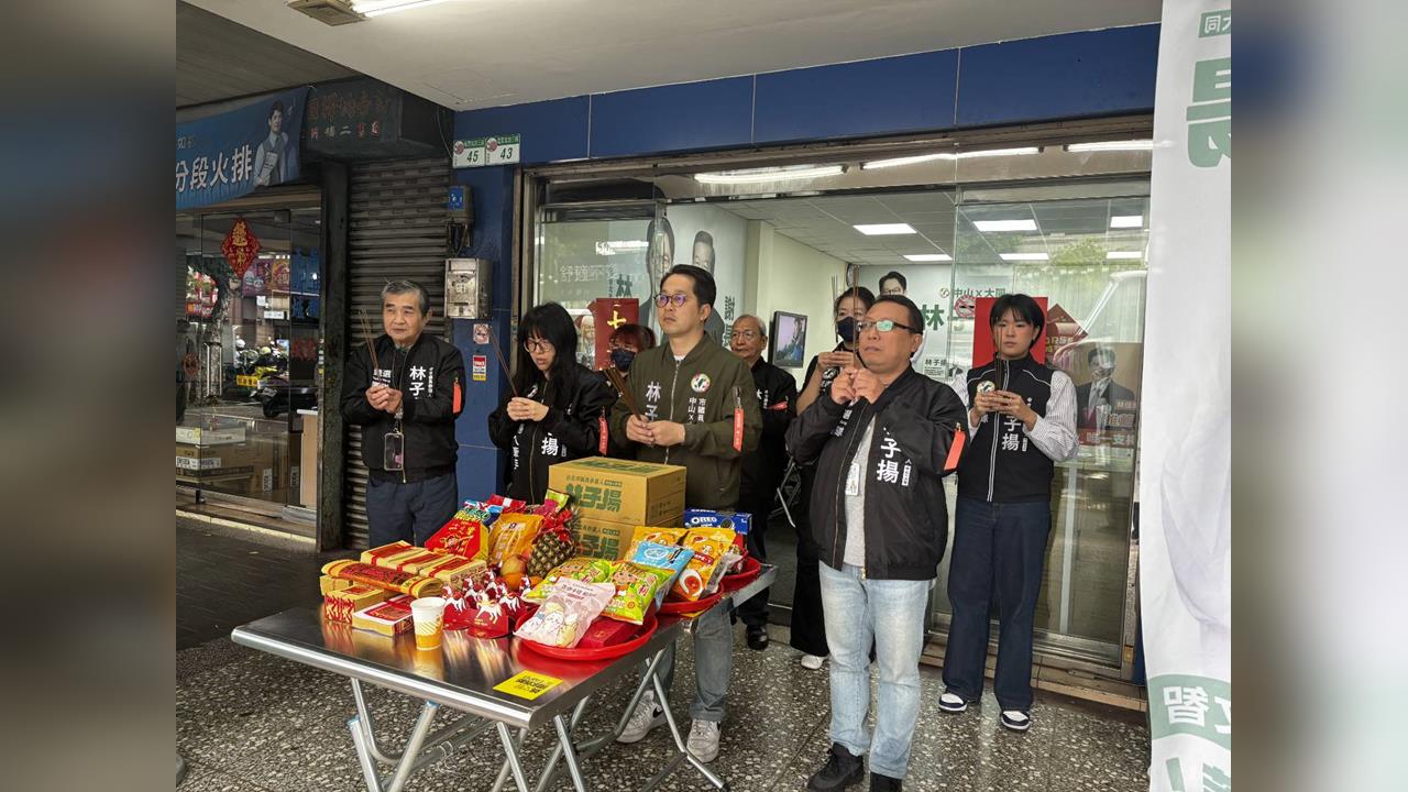 謝長廷大使親臨主持開工 林子揚:承襲理念、帶著外交視野回到中山大同