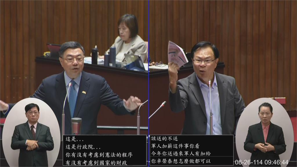 快新聞／張啓楷狂質詢這1議題　卓榮泰笑了！回酸：第一個不瞭解暫時處分的立委