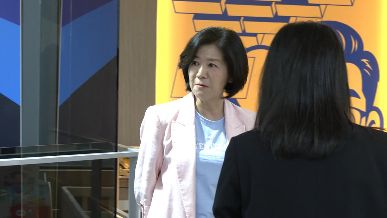 吃米其林大餐錯過班機多花公帑改票？　王育敏：去問外交部
