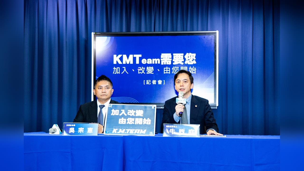 快新聞/跟藍委都不熟?謝龍介以為王安國是里長 國民黨回應了