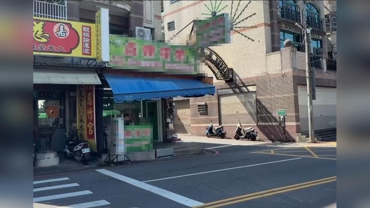 嘉義國中生搶劫檳榔攤！　少年持辣椒水攻擊闆娘得手2千元