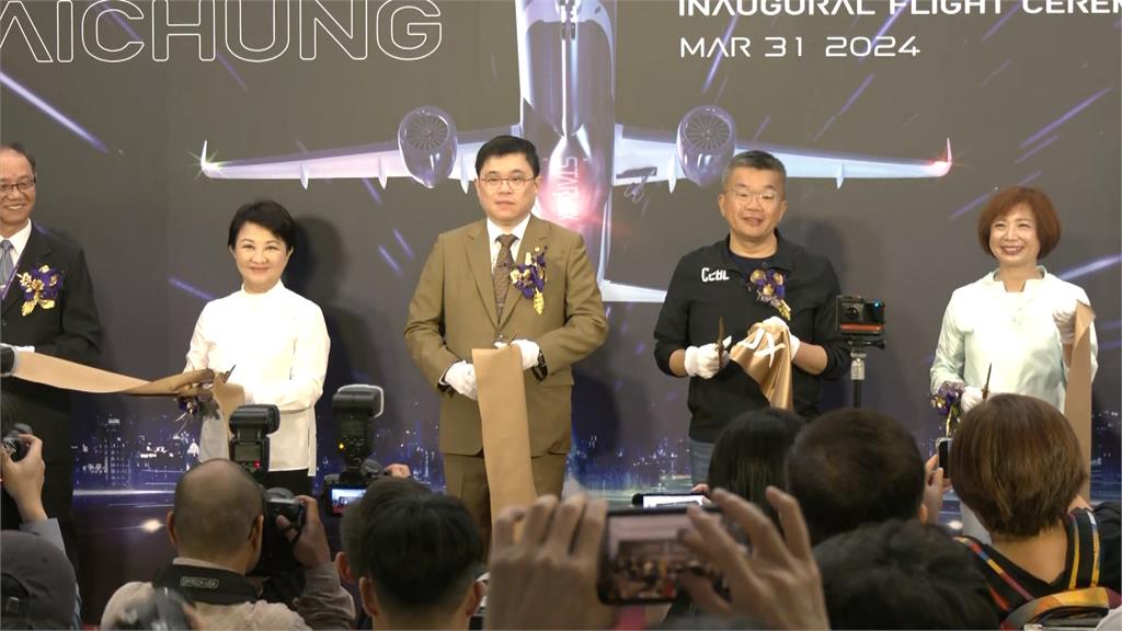 星宇航空台中3航線啟航　虎航七月將加飛日韓3城市