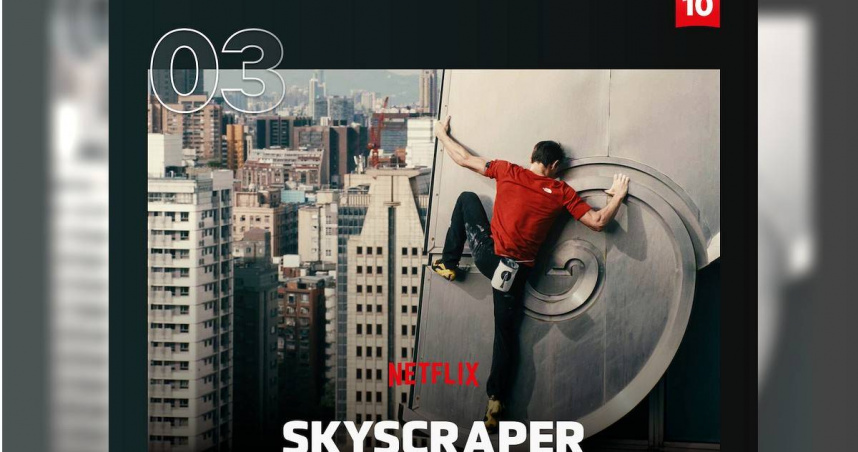 霍諾德徒手爬台北101　Netflix直播創紀錄「衝上全球第3名」