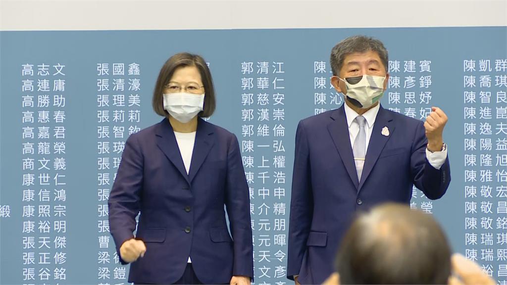 選戰倒數！　海內外千名學者挺陳時中　防疫成績90分　學者：藍白雞蛋挑骨頭