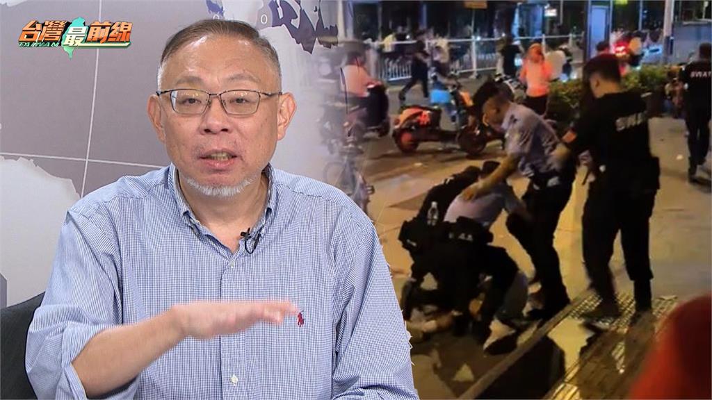 最前線(影)／中共武力鎮壓四川江油事件！學者：敏感時機，習只能急著維穩