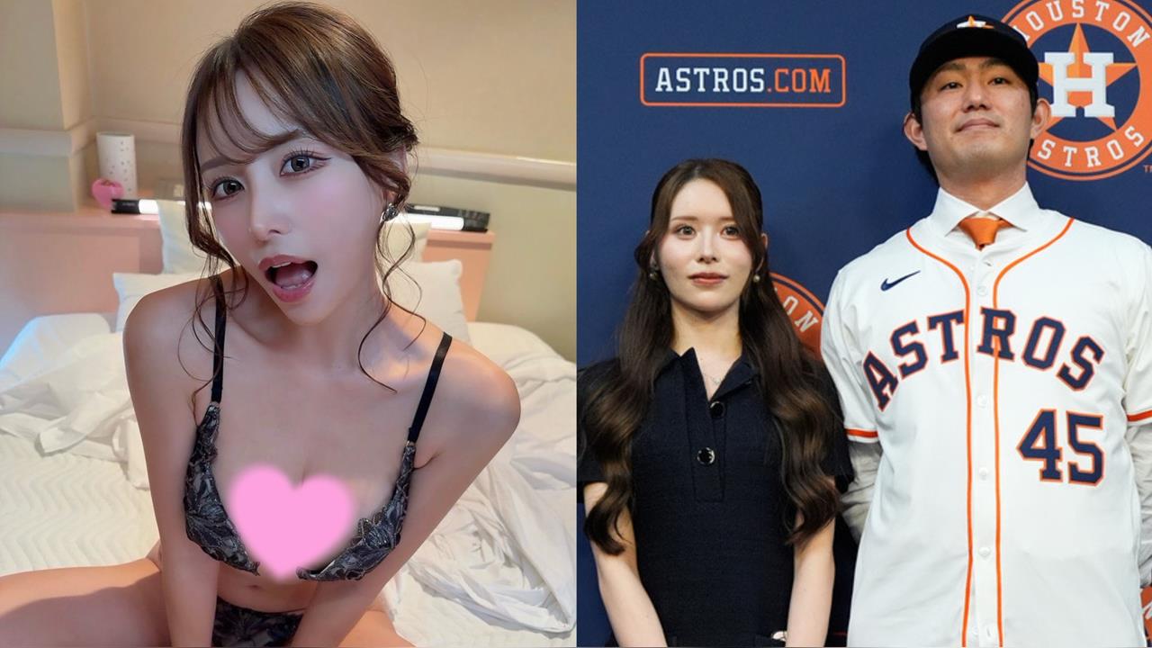 MLB(影)/她不是AV女優!今井達也太太甜美外型被錯認 日媒證實背景曾是護理師