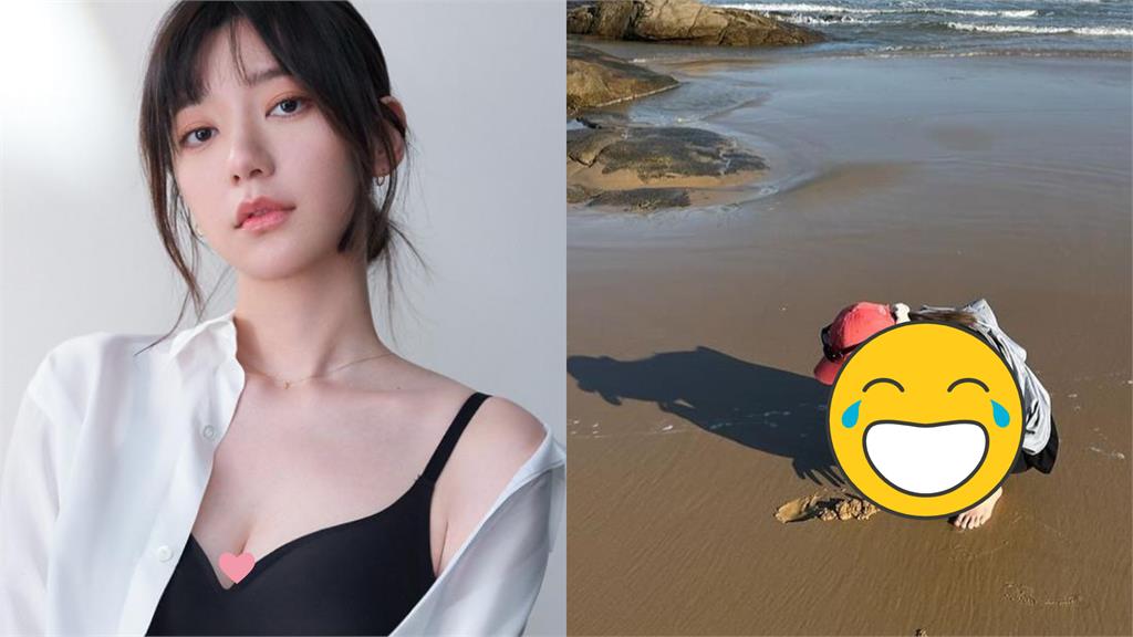 海邊「紅帽姐姐」赤腳挖螃蟹!走近一看竟是郭雪芙…反差模樣萌翻2萬網:凍未條