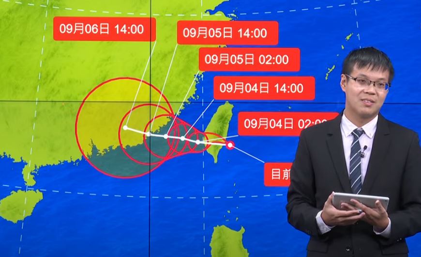 快新聞／海葵颱風15:40台東東河登陸！ 氣象局曝暴風圈脫離時間