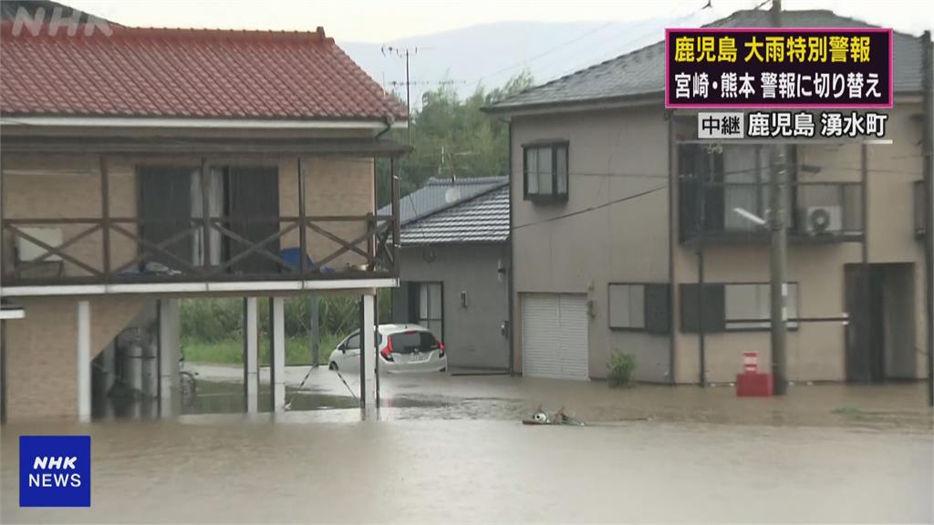 雨炸九州！鹿兒島、宮崎、熊本一度發最高級警戒