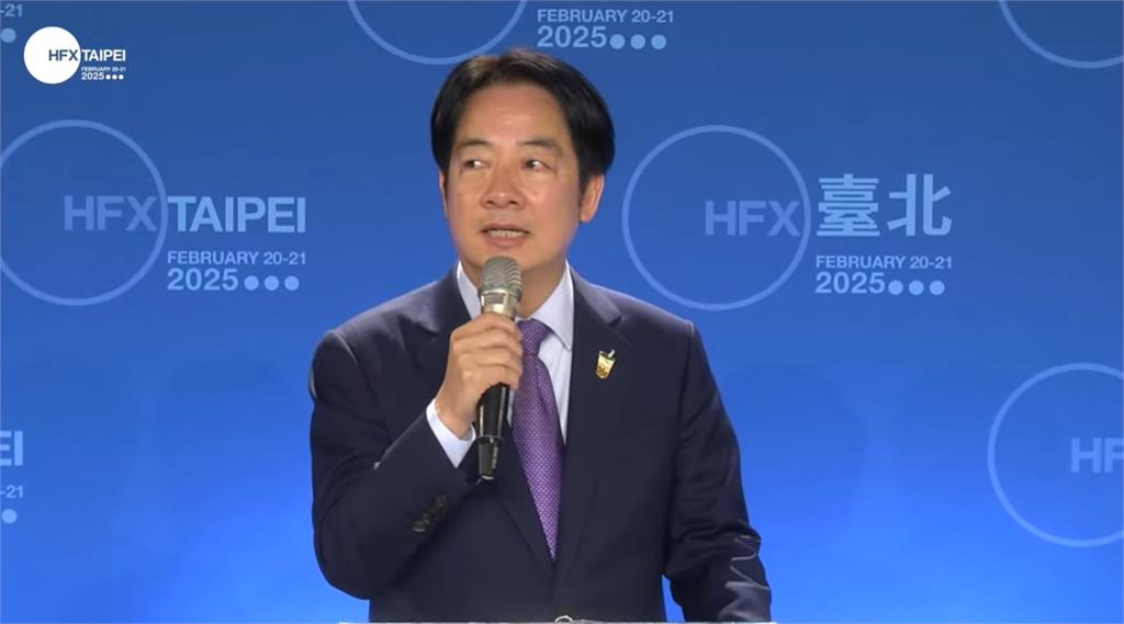 賴清德列「3點」堅定守護國家主權！喊話國際：打造全球「非紅供應鏈」