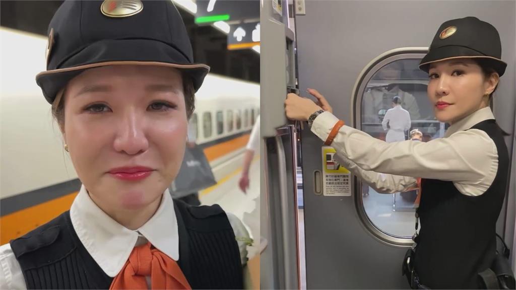 美女列車長服務14年畢業了　見尪帶兒驚喜現身超感動