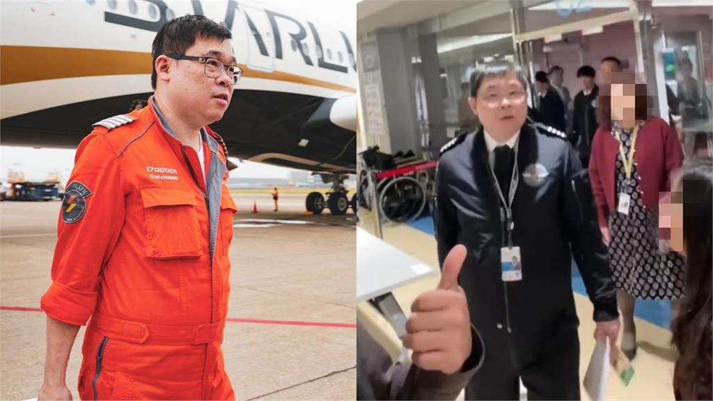 星宇張國煒機場「綜藝摔」！粉絲高喊「1句話」他哀嘆：別說了壓力好大