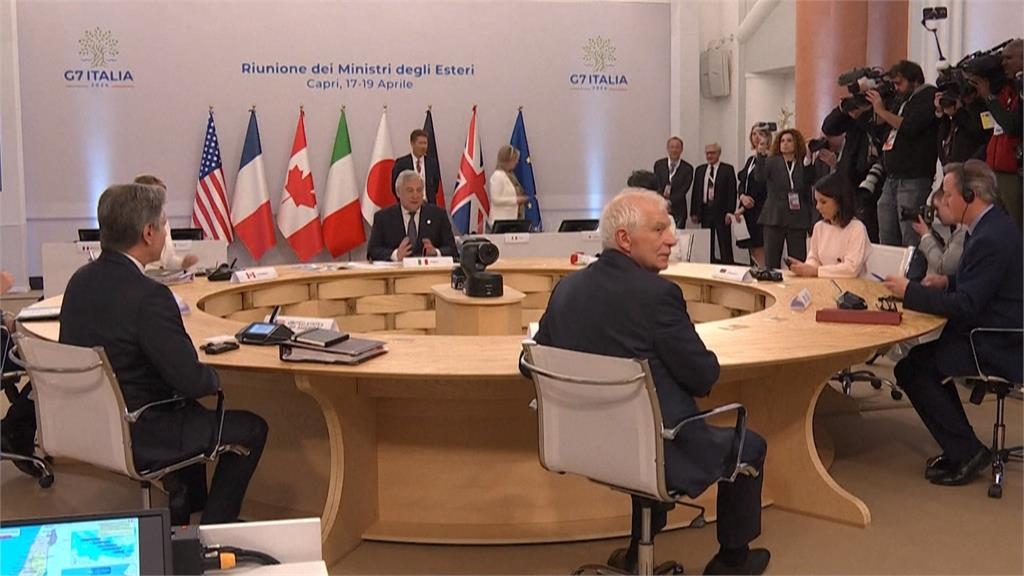 G7峰會義大利卡布里島登場　聚焦烏俄、以哈戰況
