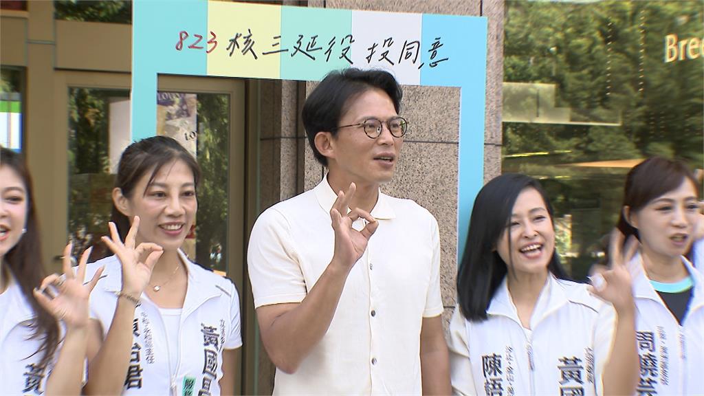 「美國爸爸」疑雲纏身　黃國昌曾曬兒子多益940