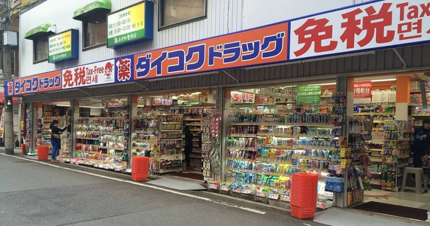 出國代購6類保健品轉售恐觸法　衛生局警告：最重罰200萬