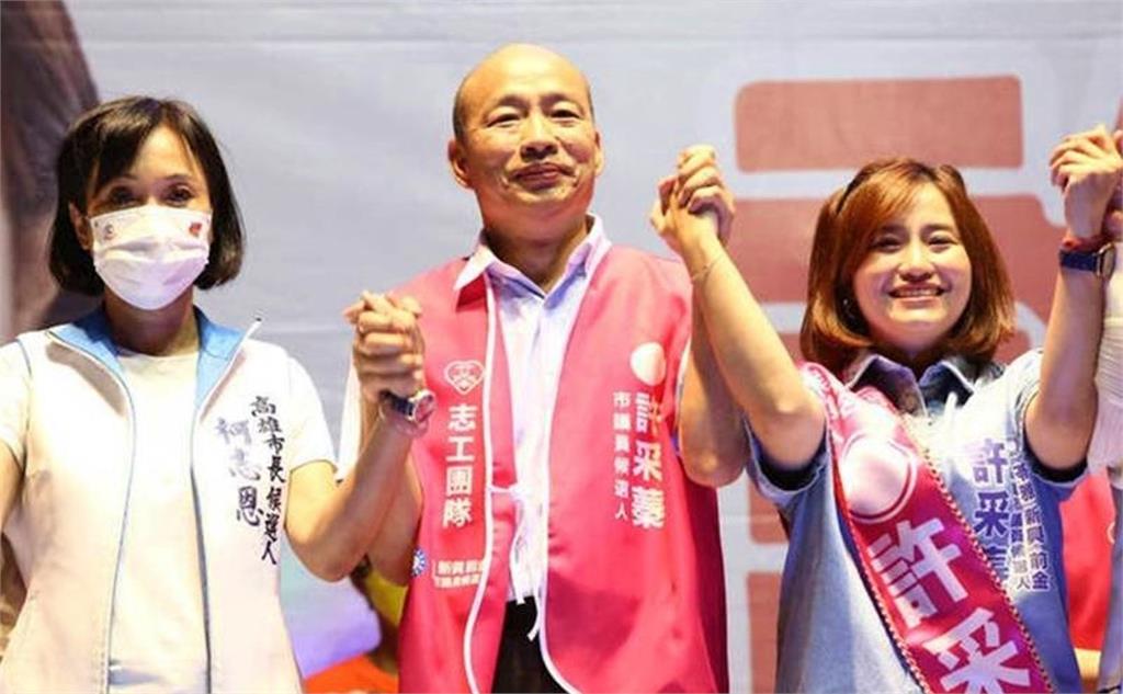 民代為韓國瑜動用高雄二備金「申冤」　政論粉專諷：活在平行時空