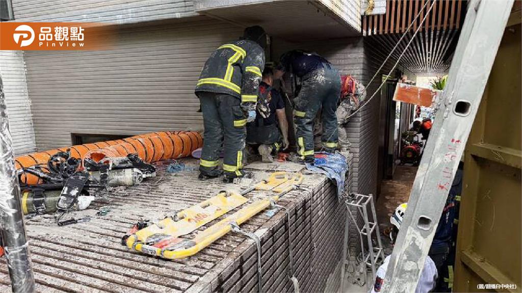 北投溫泉宅奪命!2清潔工吸入超標20倍硫化氫雙亡