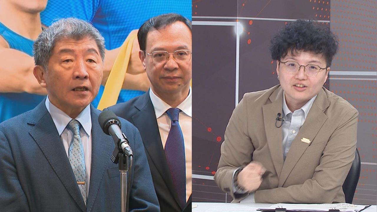 差點變下個慈濟？吳靜怡自爆企業集結曾想買疫苗？官員一句提醒才沒被騙？