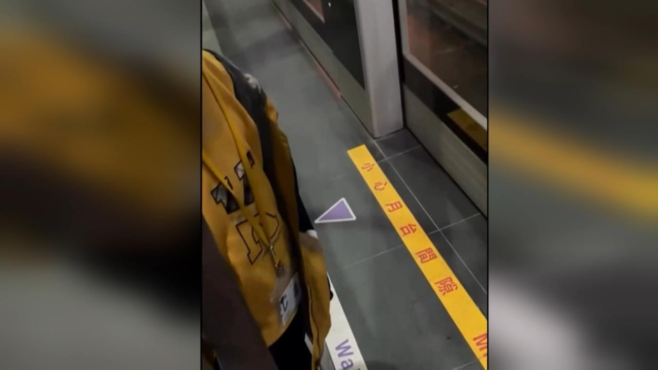 錯過末班車！　6歲男童深夜等機捷　中正暖警護童安全返家