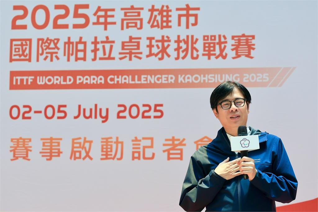 快新聞／租金補貼將與中央共同分擔　陳其邁：會持續來做溝通