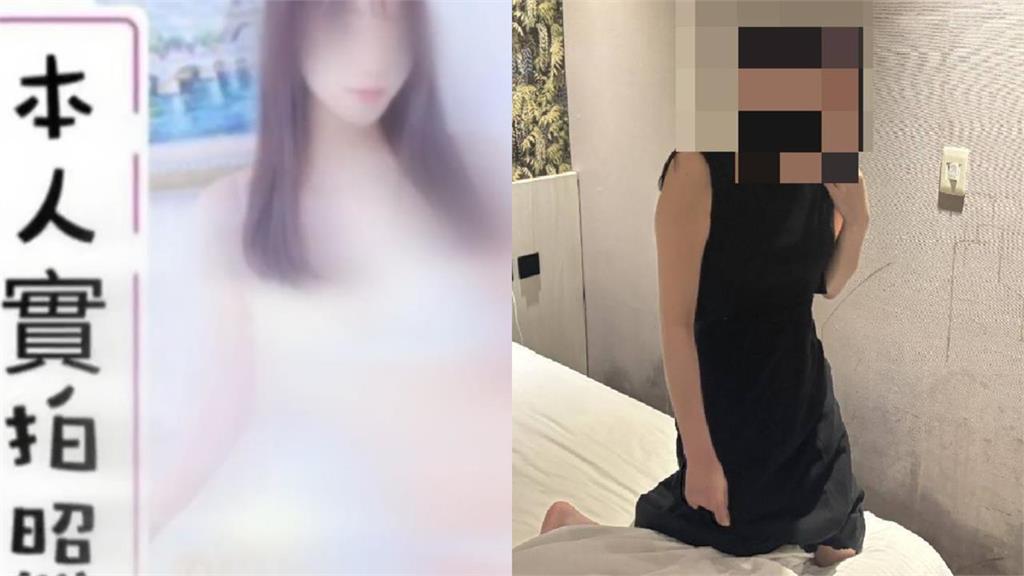 泰妹太搶手…意外扯出「日本現役女優」!來台下海「1次2萬元」未開張先被逮