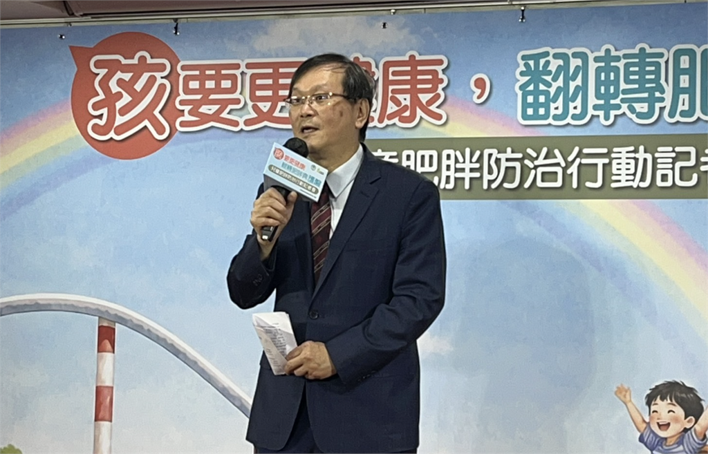 台灣「亞洲消除C肝首國」泡湯了？   衛福部回應這答案