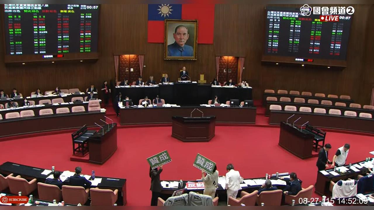 快新聞／無人載具條例三讀通過！預算2400億　禁止中港澳廠商參與採購