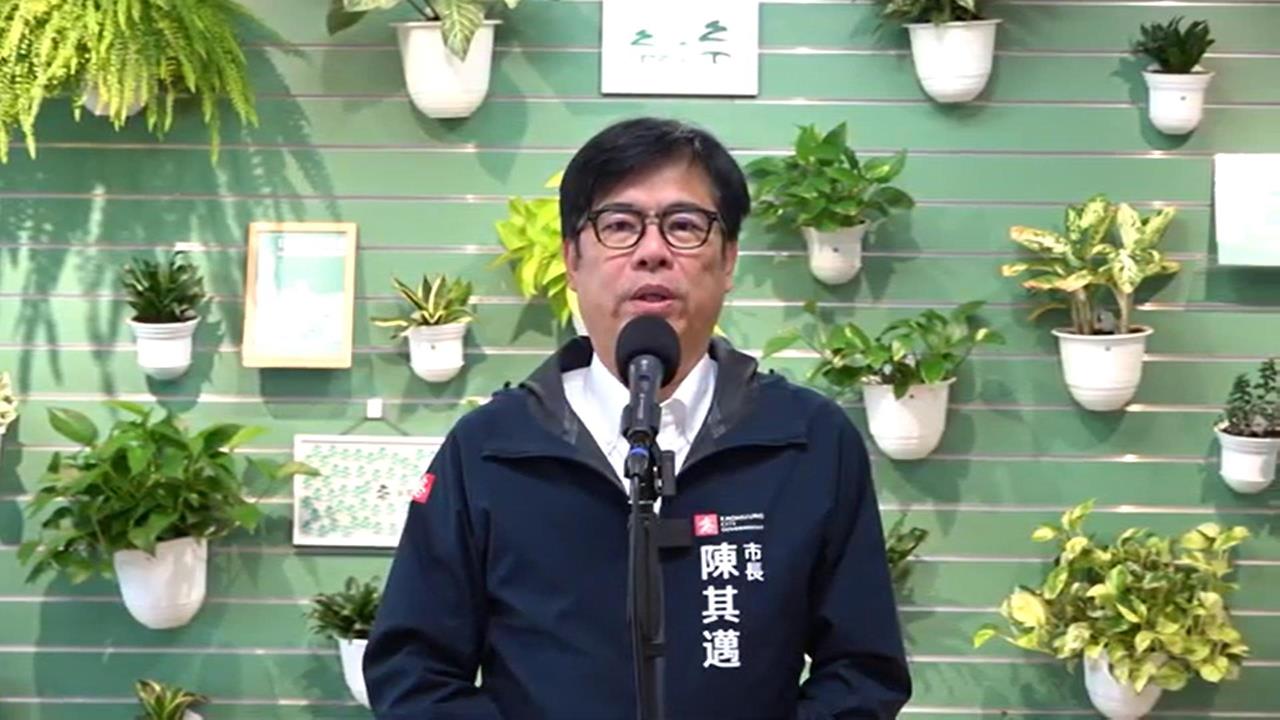 快新聞／撐熊本！高雄、北九州共創台日救援「歷史首例」　陳其邁發聲了