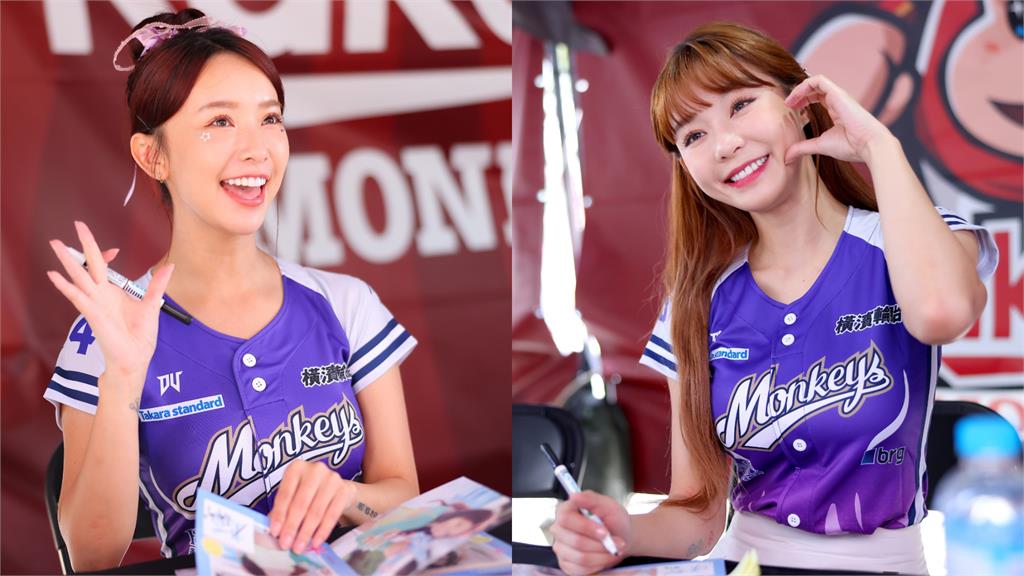 中職／樂天女孩改名潮！Yuri「陳怡叡」變「陳洛心」、張雅涵改「禾羽」