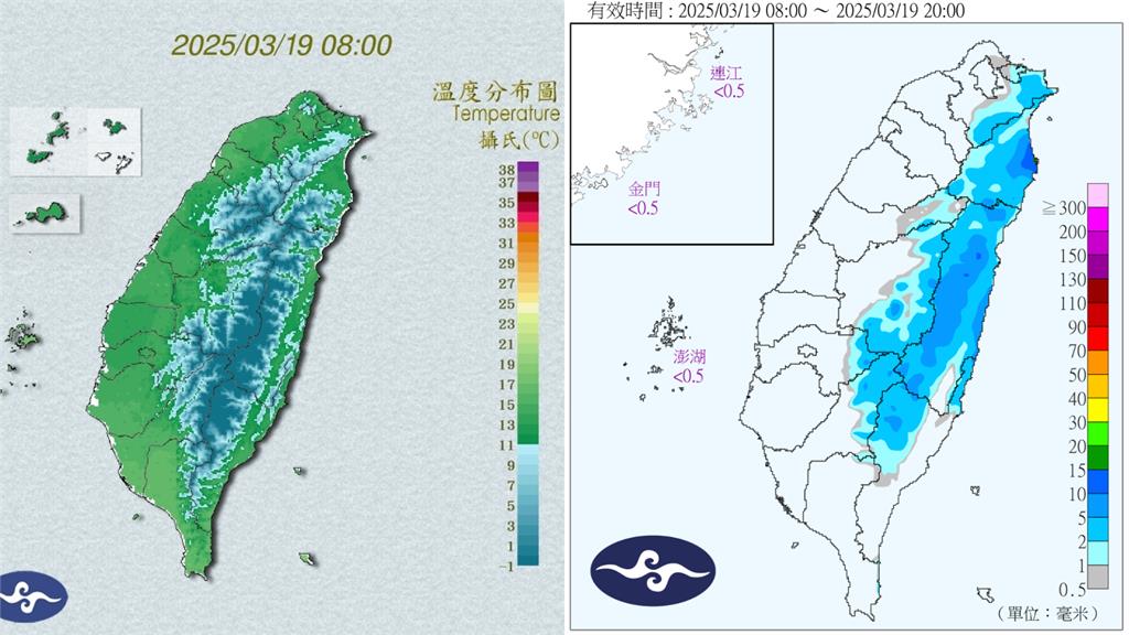 6縣市低溫跌破6℃!林嘉愷曝「下一波好天氣」時間:持續到「這1天」