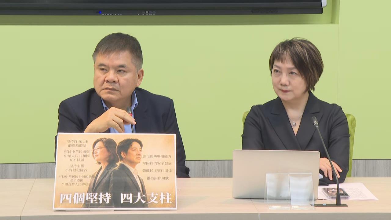 快新聞/雇主快看!職場霸凌新制來了 莊瑞雄妙喻:記者下班被狂call也煩死